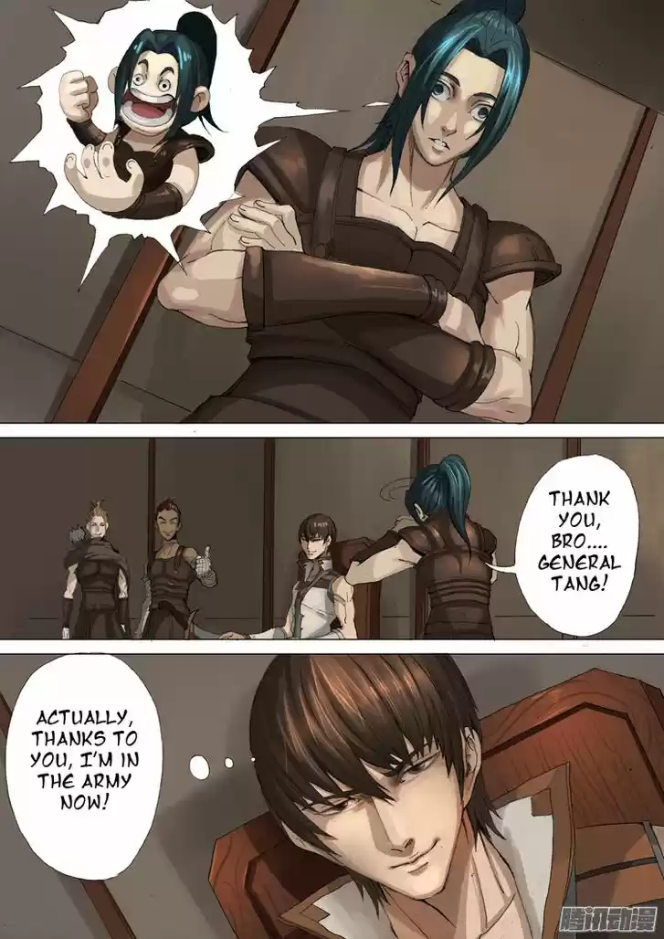 Tang Yin Zai Yi Jie 57