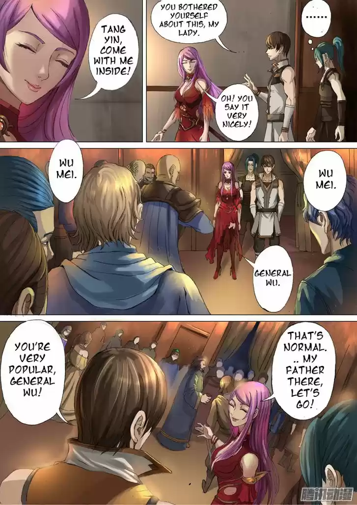 Tang Yin Zai Yi Jie 57