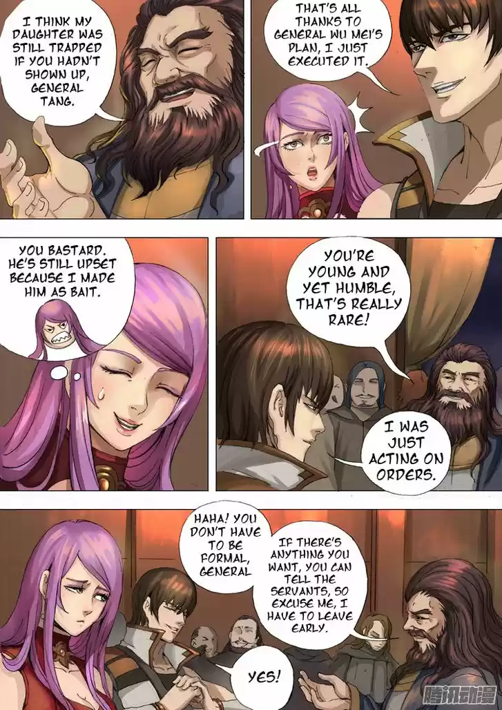 Tang Yin Zai Yi Jie 58