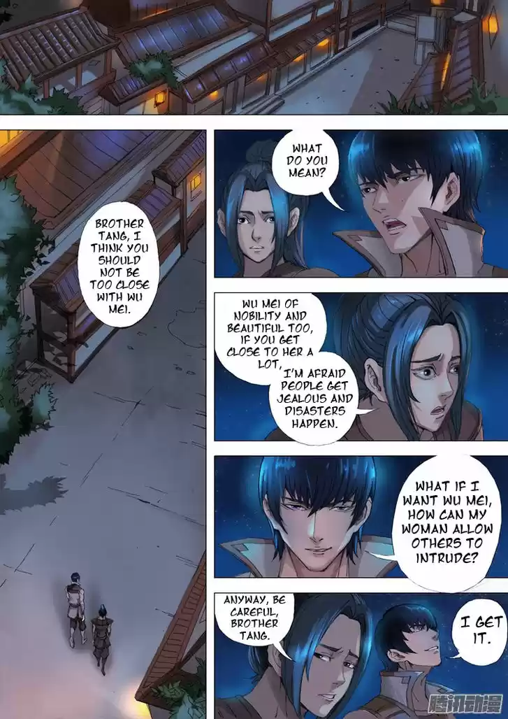 Tang Yin Zai Yi Jie 58