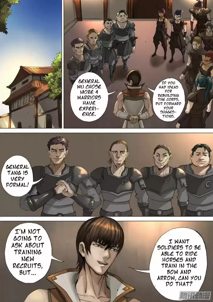 Tang Yin Zai Yi Jie 58