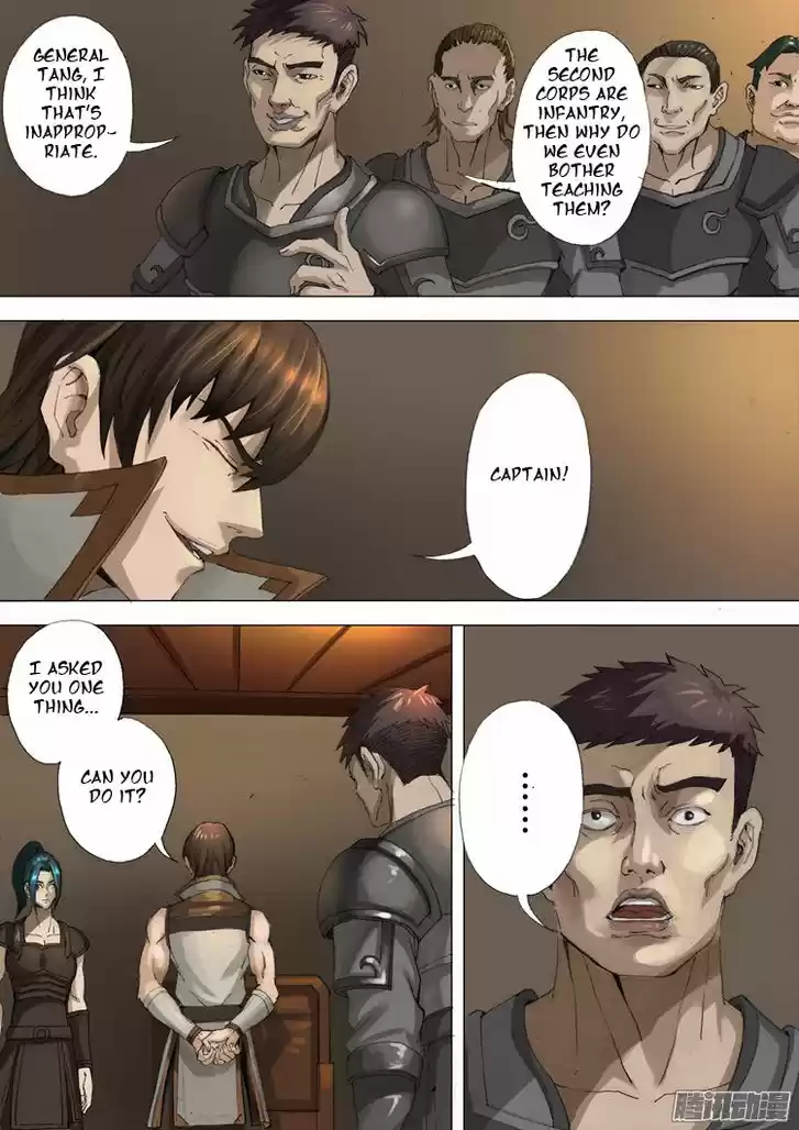 Tang Yin Zai Yi Jie 58