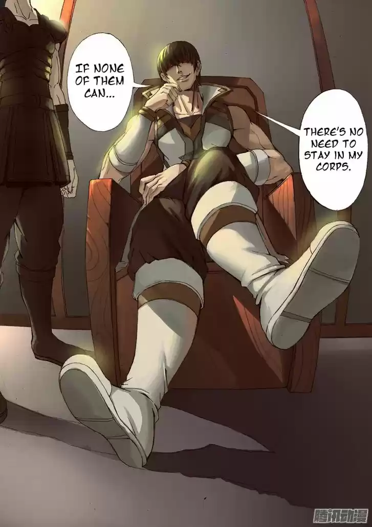 Tang Yin Zai Yi Jie 58