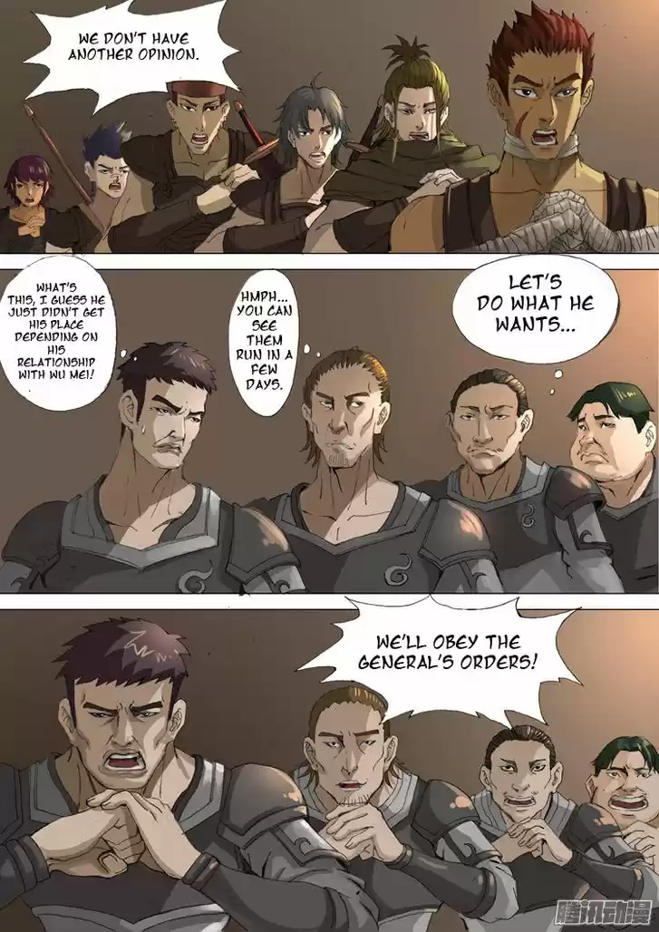 Tang Yin Zai Yi Jie 58