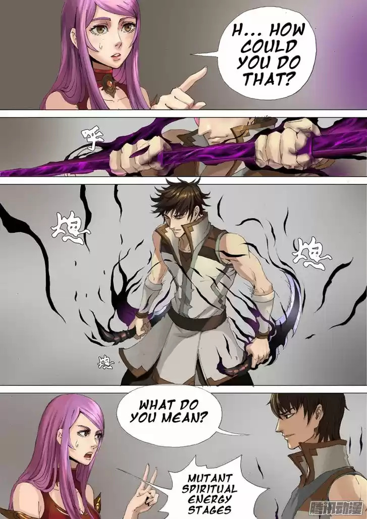 Tang Yin Zai Yi Jie 60