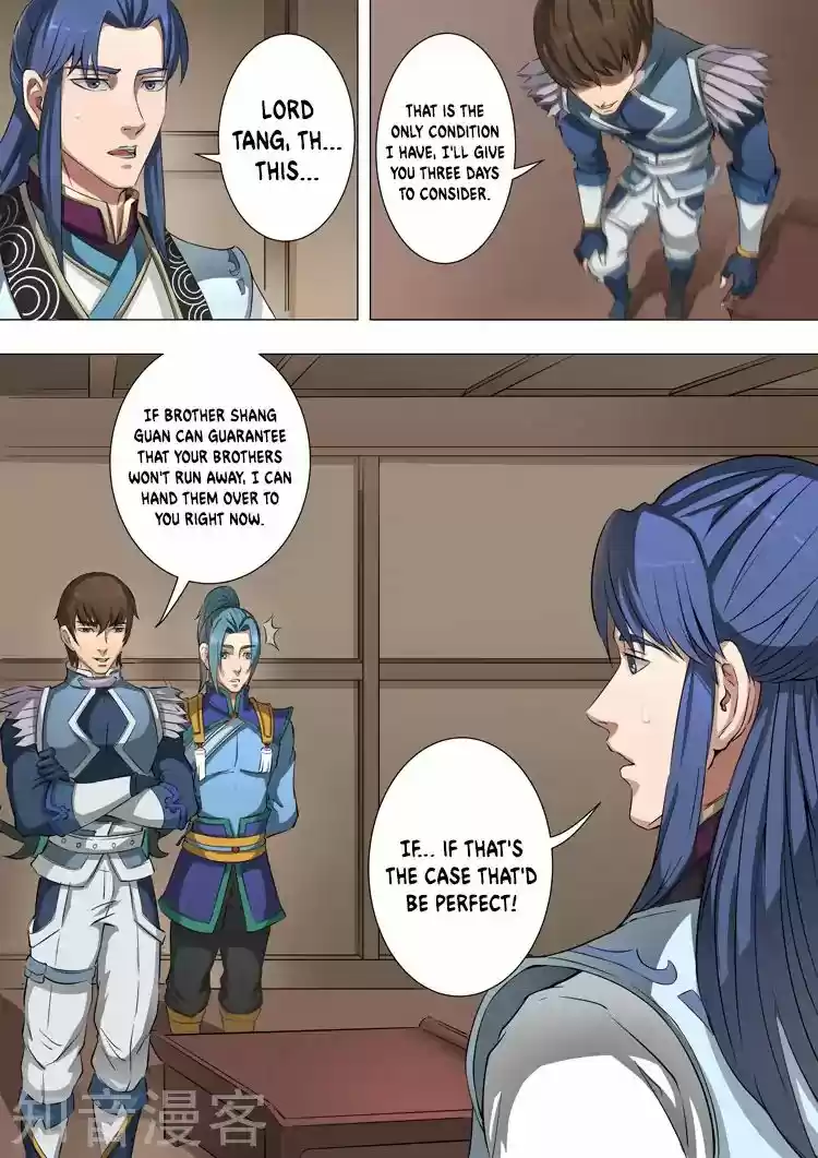 Tang Yin Zai Yi Jie Chapter 100