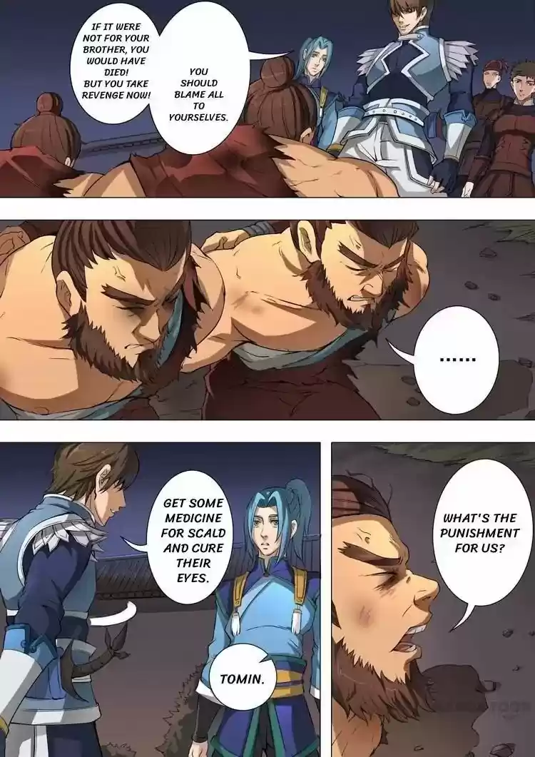 Tang Yin Zai Yi Jie Chapter 102