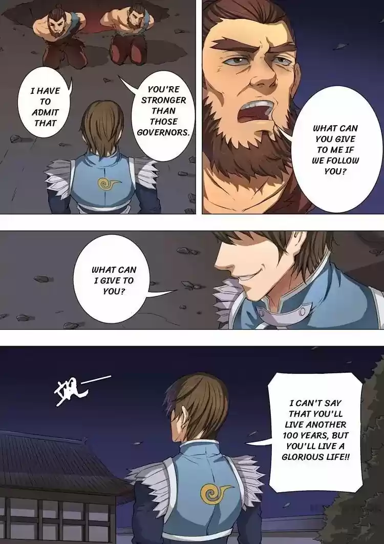 Tang Yin Zai Yi Jie Chapter 102