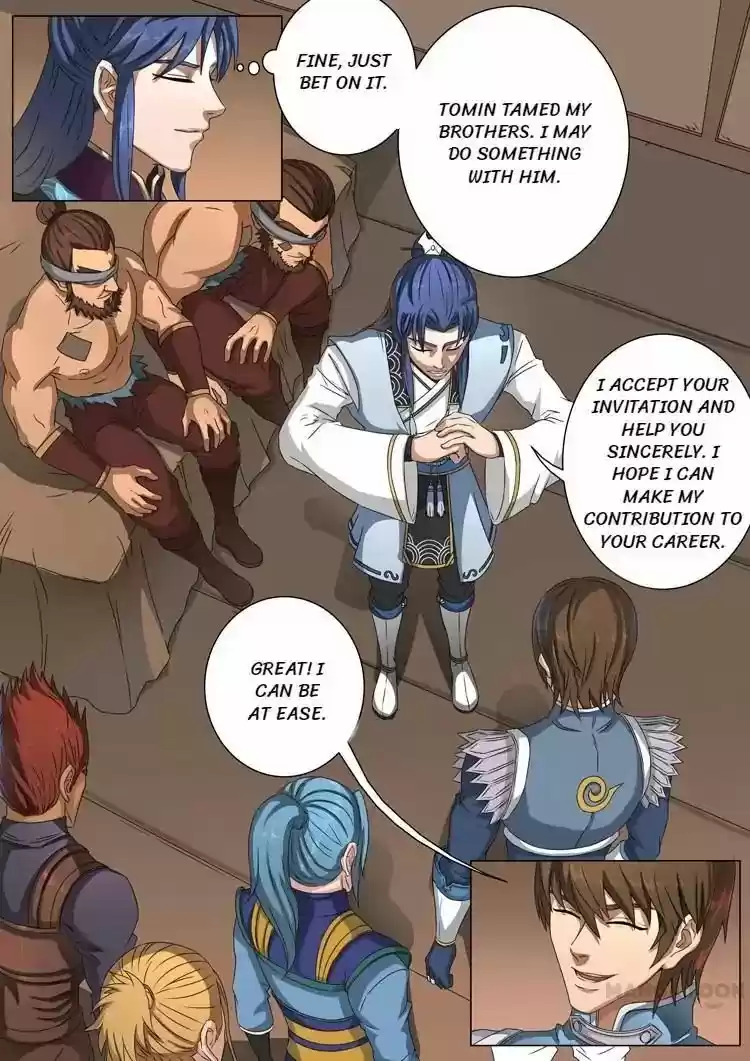 Tang Yin Zai Yi Jie Chapter 103