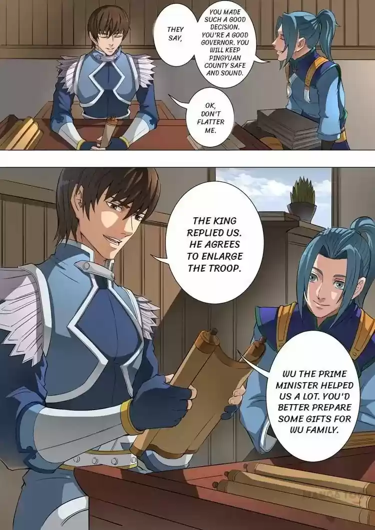 Tang Yin Zai Yi Jie Chapter 103