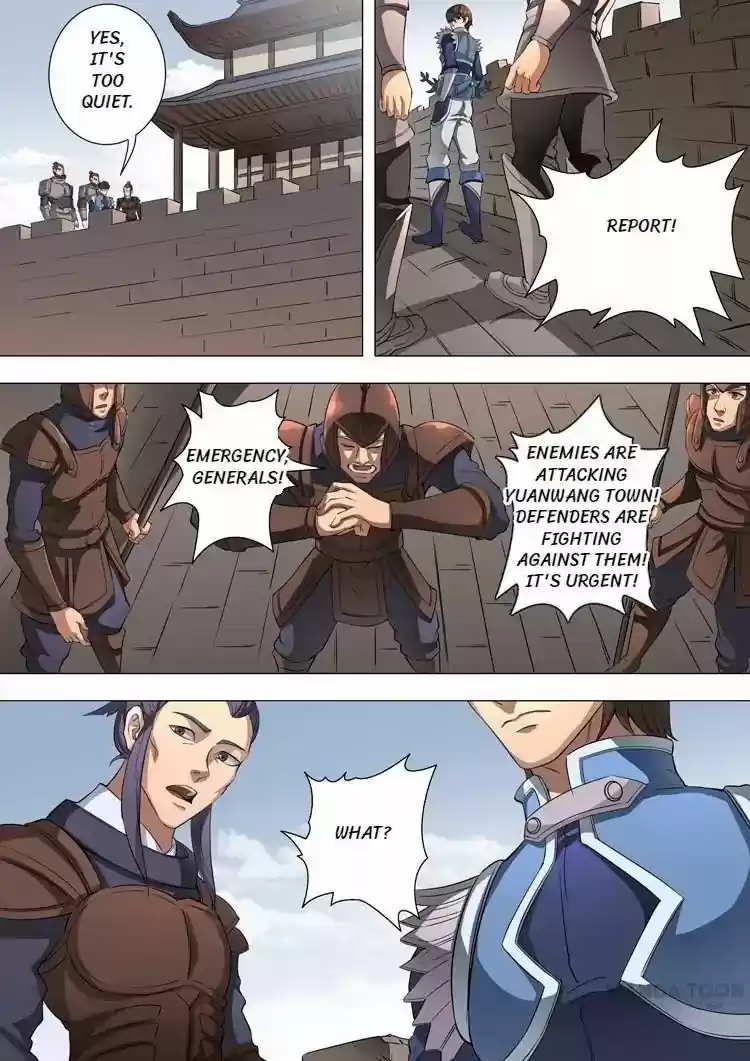 Tang Yin Zai Yi Jie Chapter 104