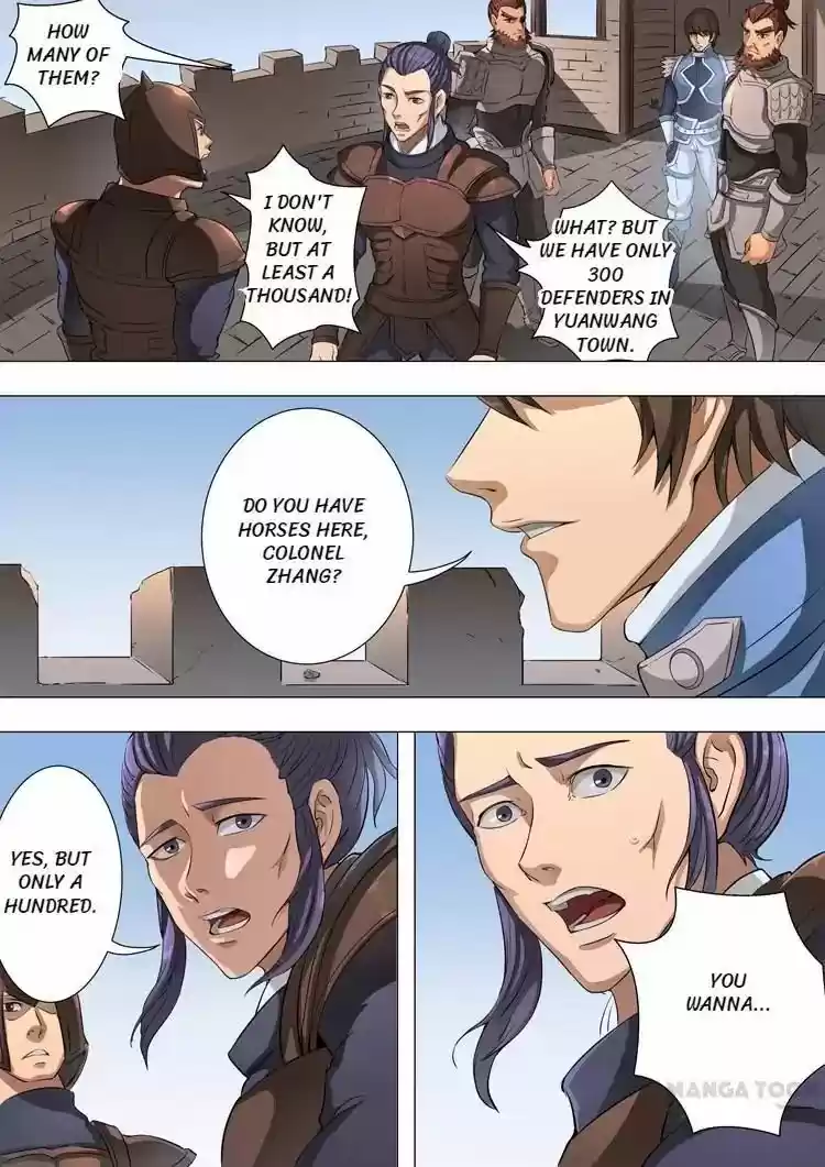 Tang Yin Zai Yi Jie Chapter 104