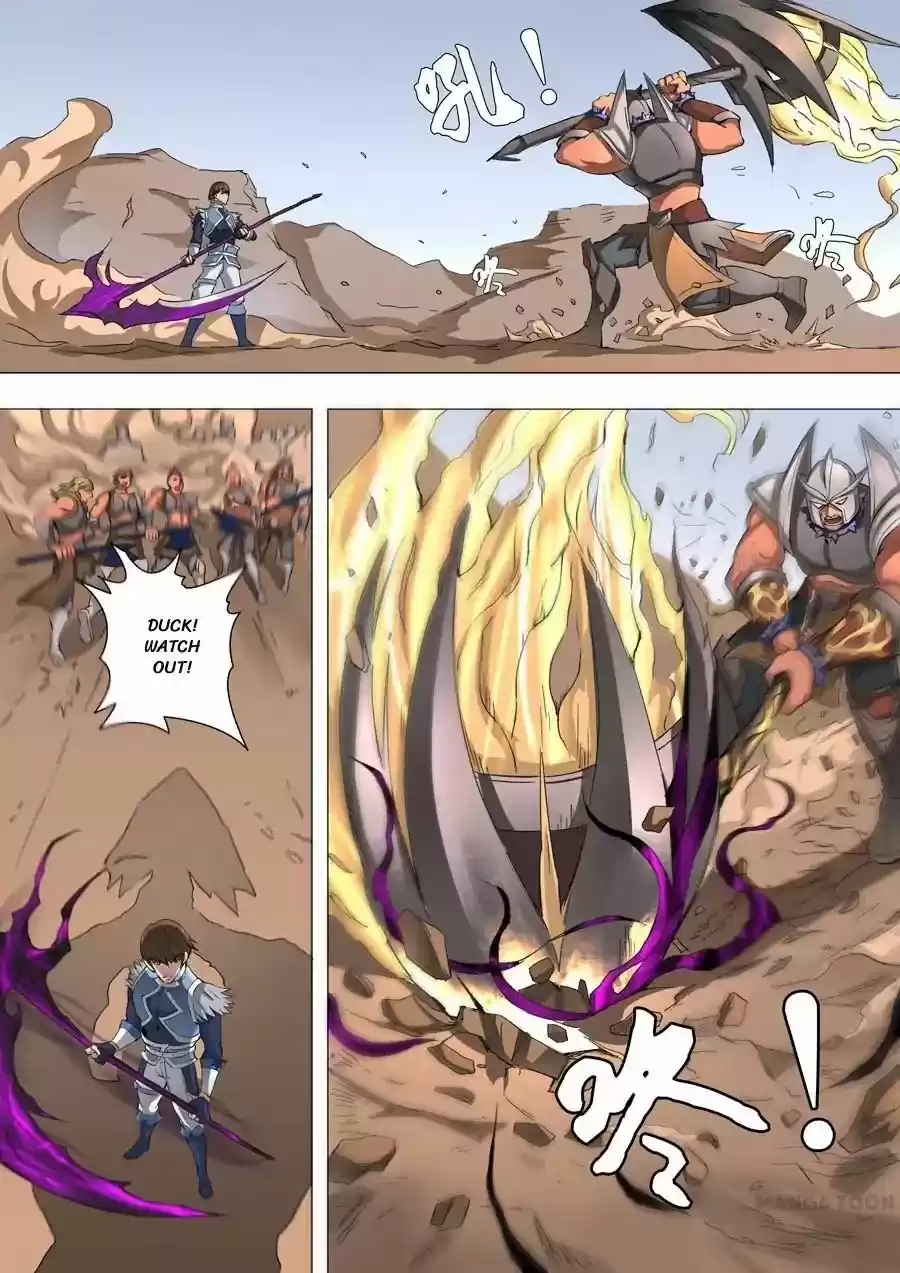 Tang Yin Zai Yi Jie Chapter 106