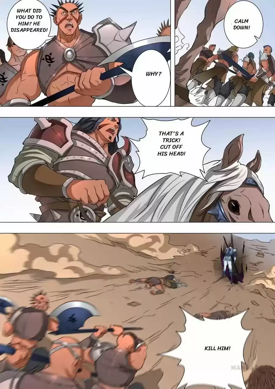 Tang Yin Zai Yi Jie Chapter 106