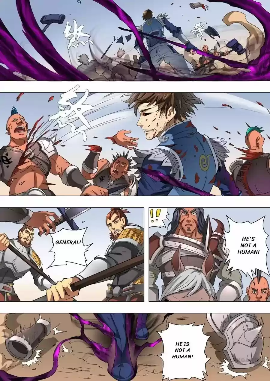 Tang Yin Zai Yi Jie Chapter 106