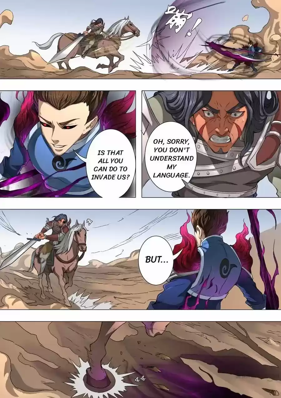 Tang Yin Zai Yi Jie Chapter 107