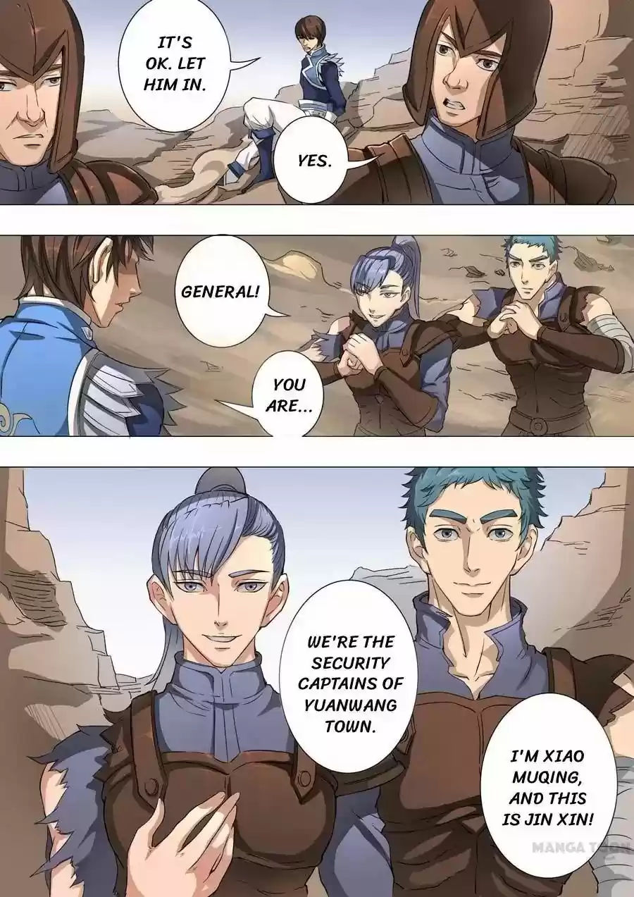 Tang Yin Zai Yi Jie Chapter 108