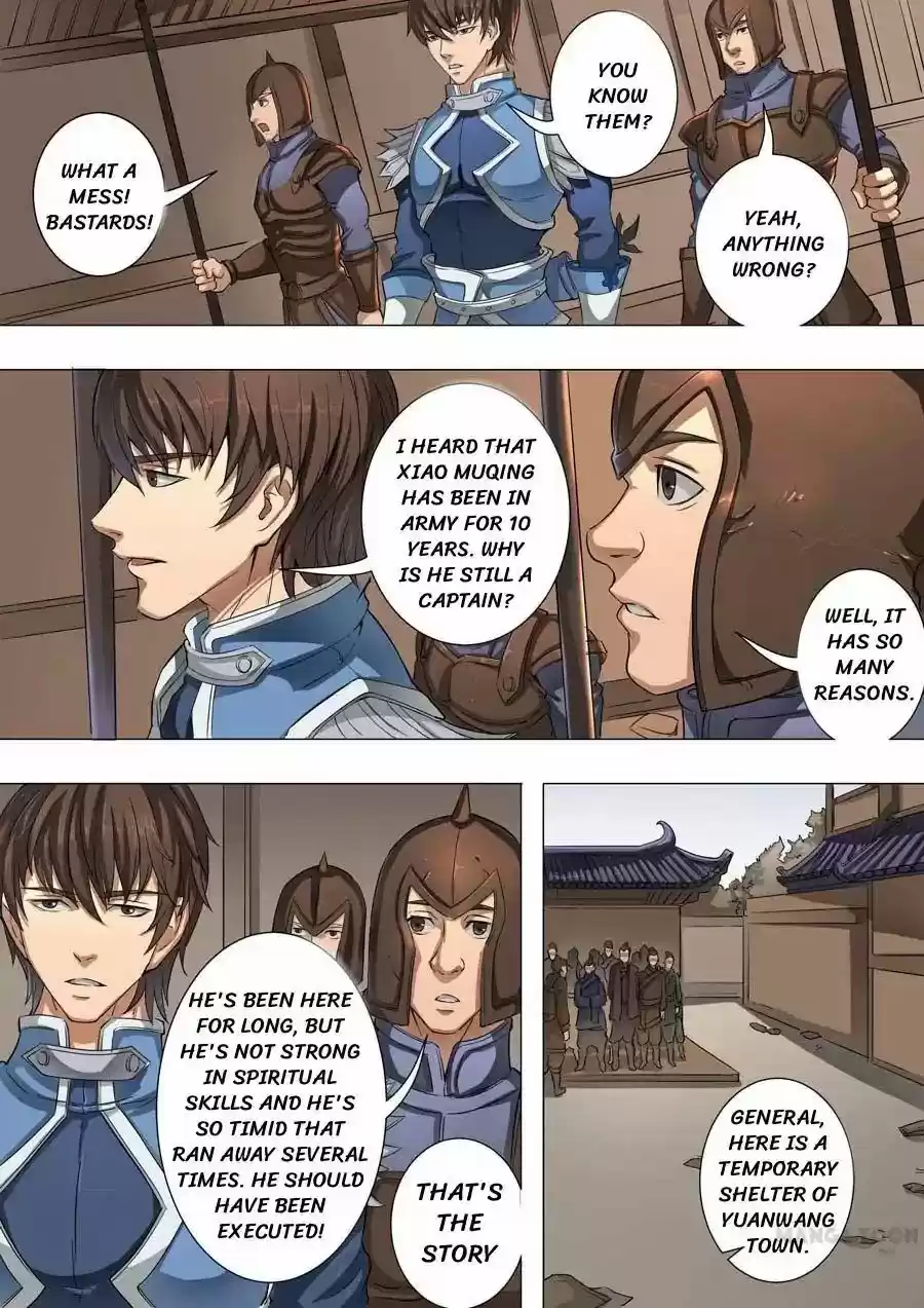 Tang Yin Zai Yi Jie Chapter 108