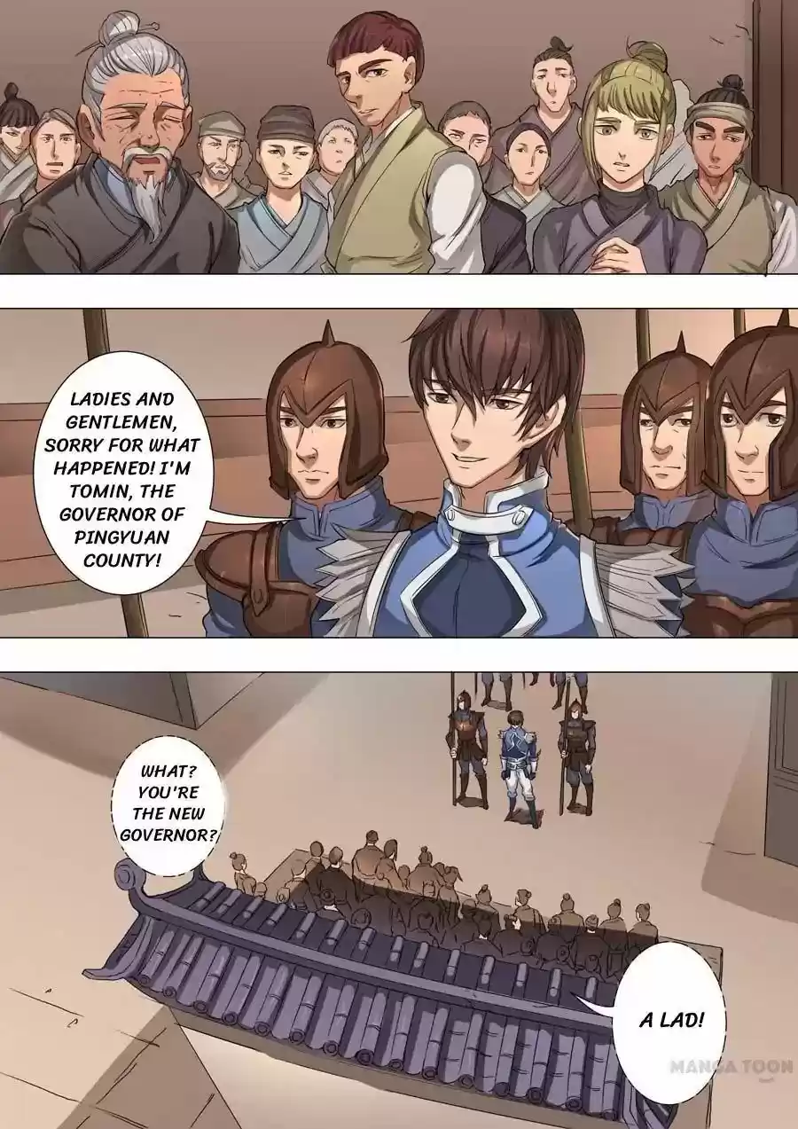 Tang Yin Zai Yi Jie Chapter 108