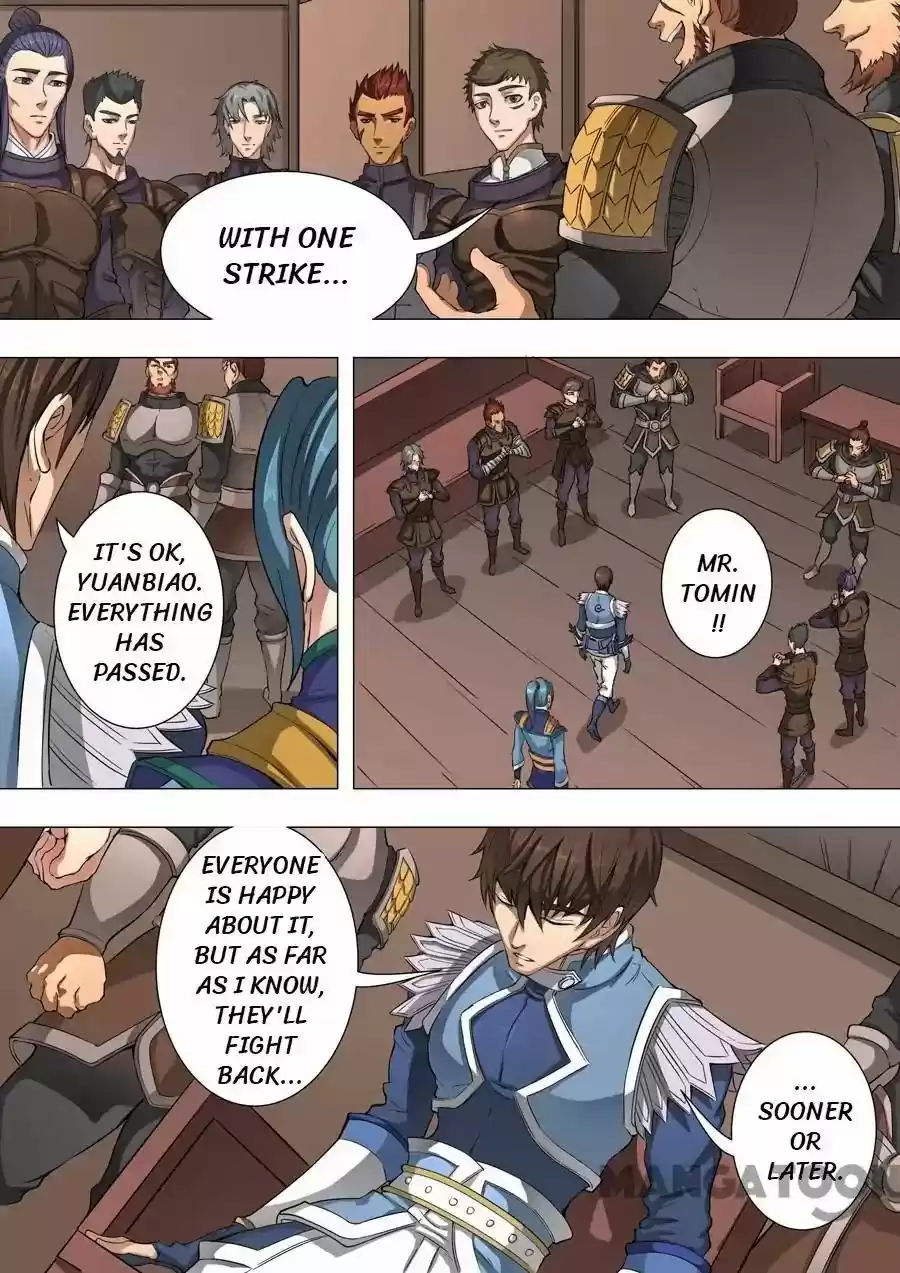 Tang Yin Zai Yi Jie Chapter 109