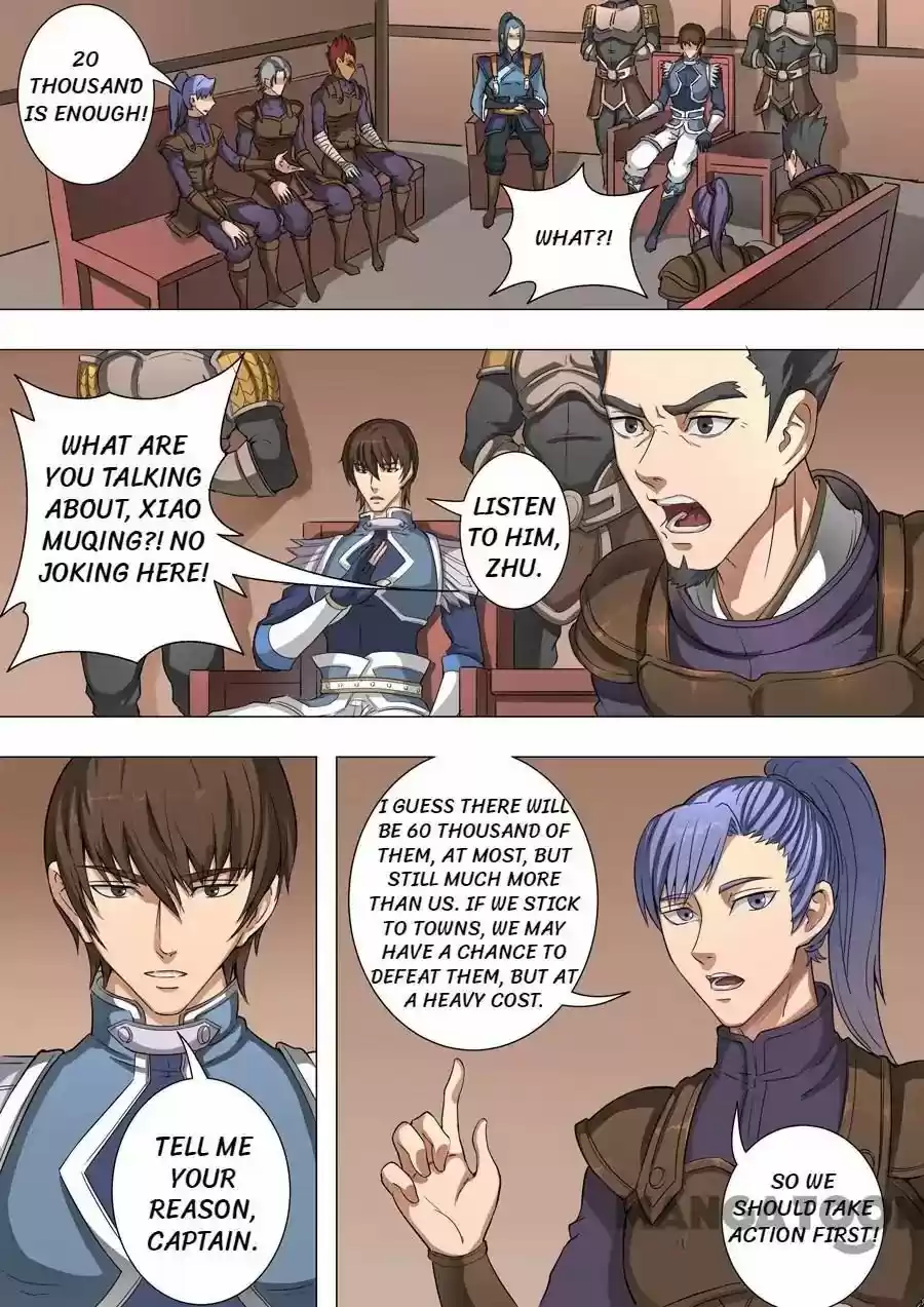 Tang Yin Zai Yi Jie Chapter 110