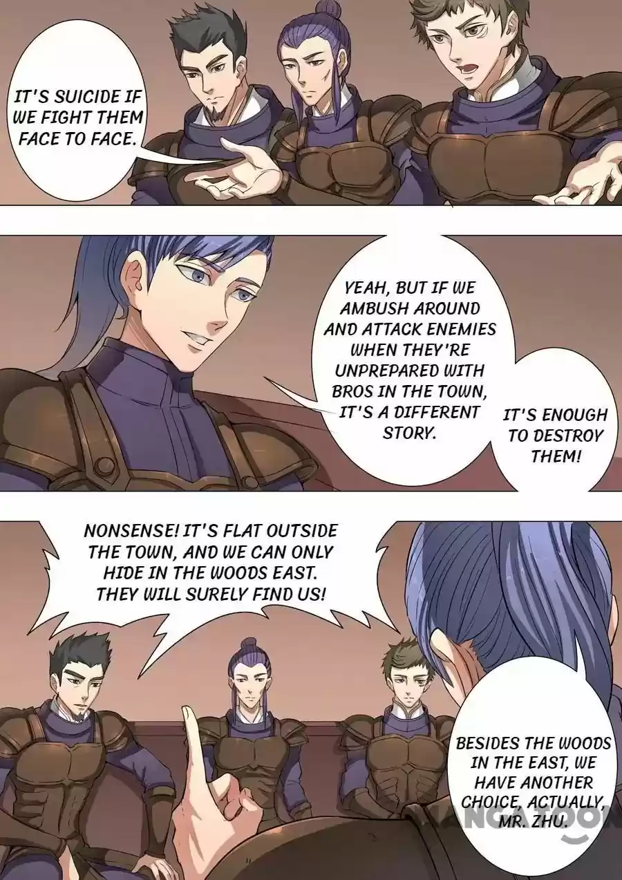 Tang Yin Zai Yi Jie Chapter 110