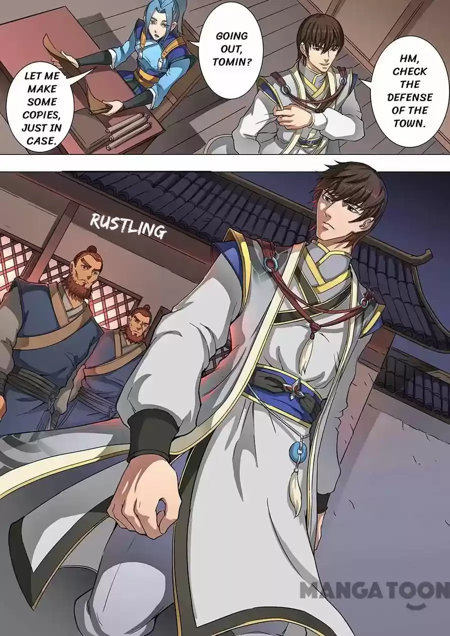 Tang Yin Zai Yi Jie Chapter 111