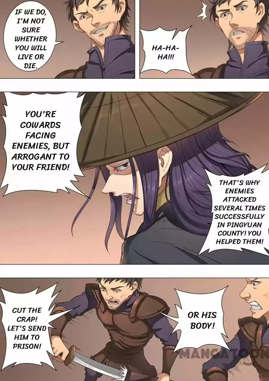 Tang Yin Zai Yi Jie Chapter 112