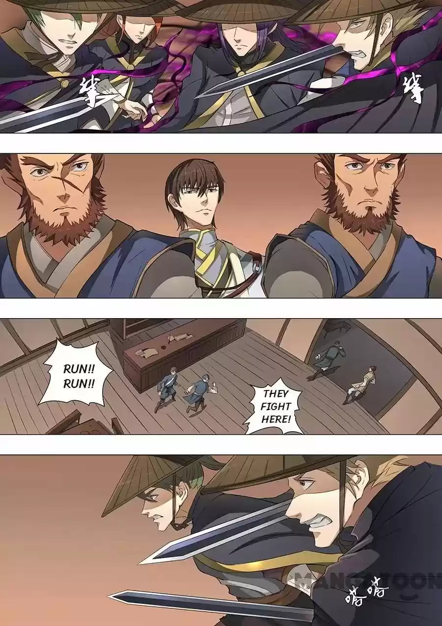 Tang Yin Zai Yi Jie Chapter 113