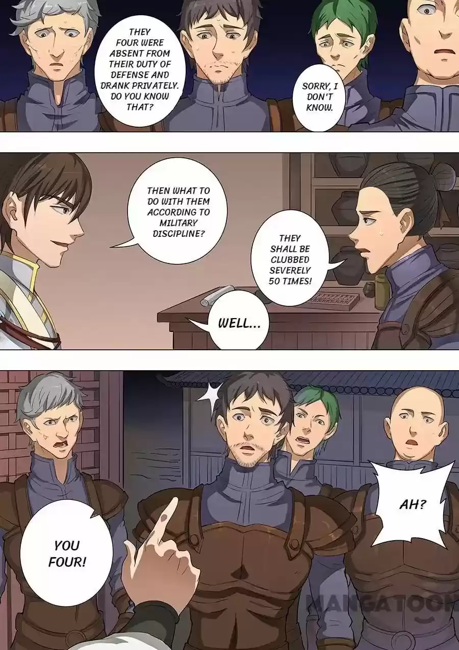 Tang Yin Zai Yi Jie Chapter 114