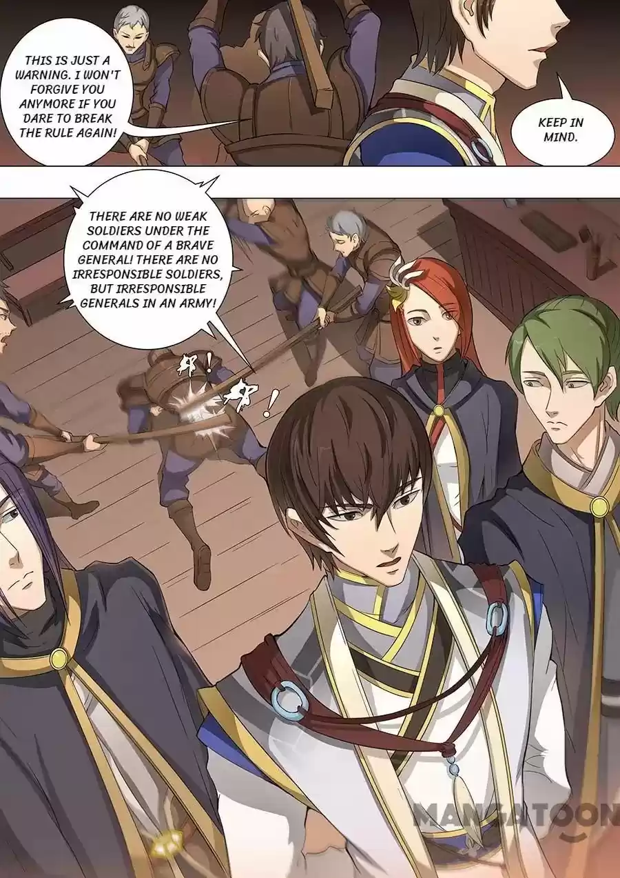 Tang Yin Zai Yi Jie Chapter 114