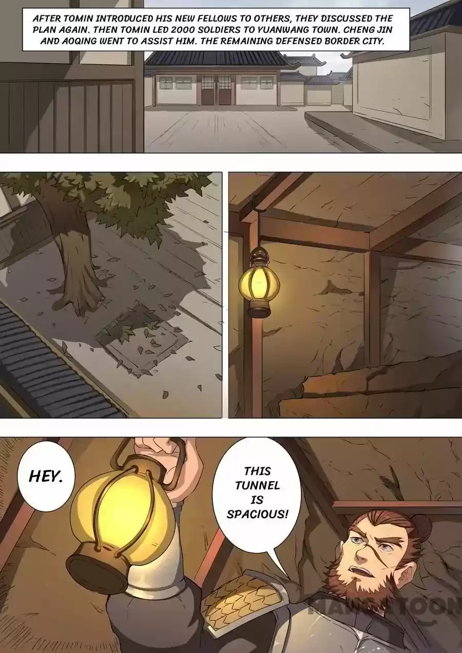 Tang Yin Zai Yi Jie Chapter 115