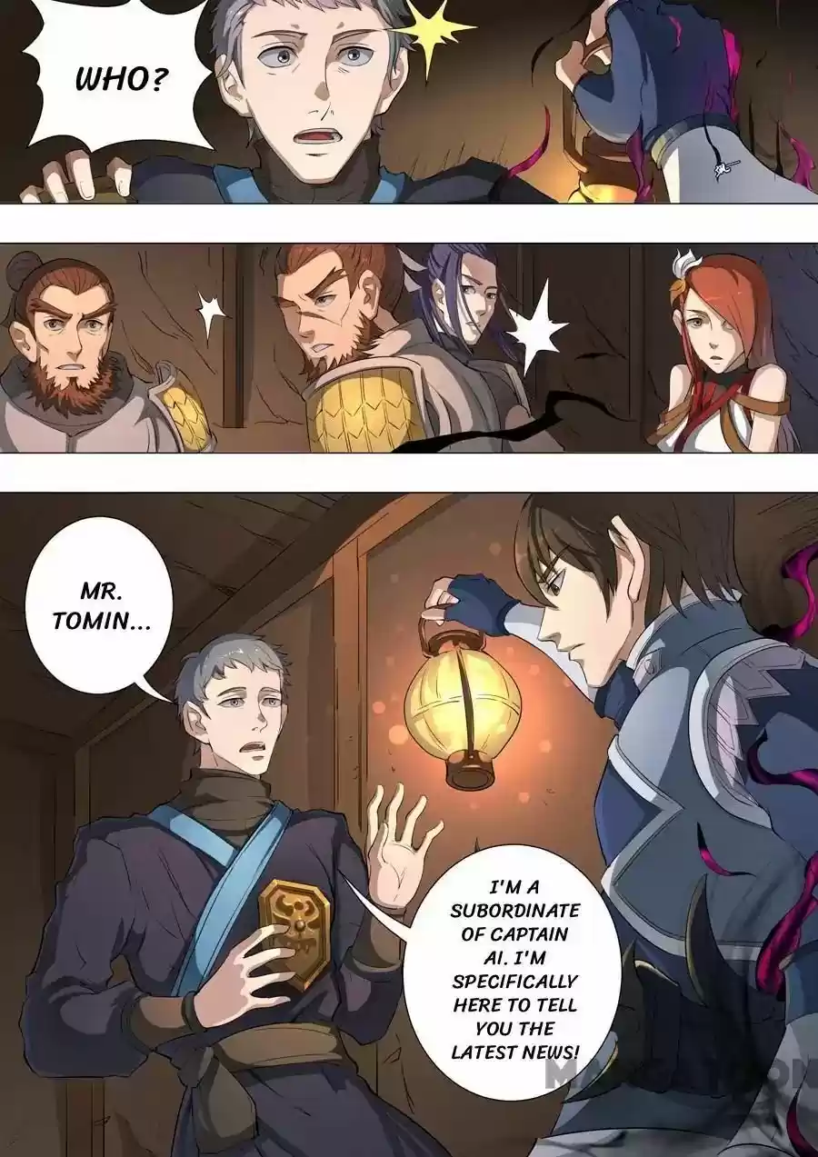 Tang Yin Zai Yi Jie Chapter 115