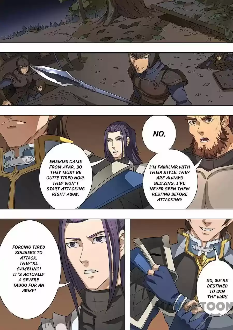 Tang Yin Zai Yi Jie Chapter 116