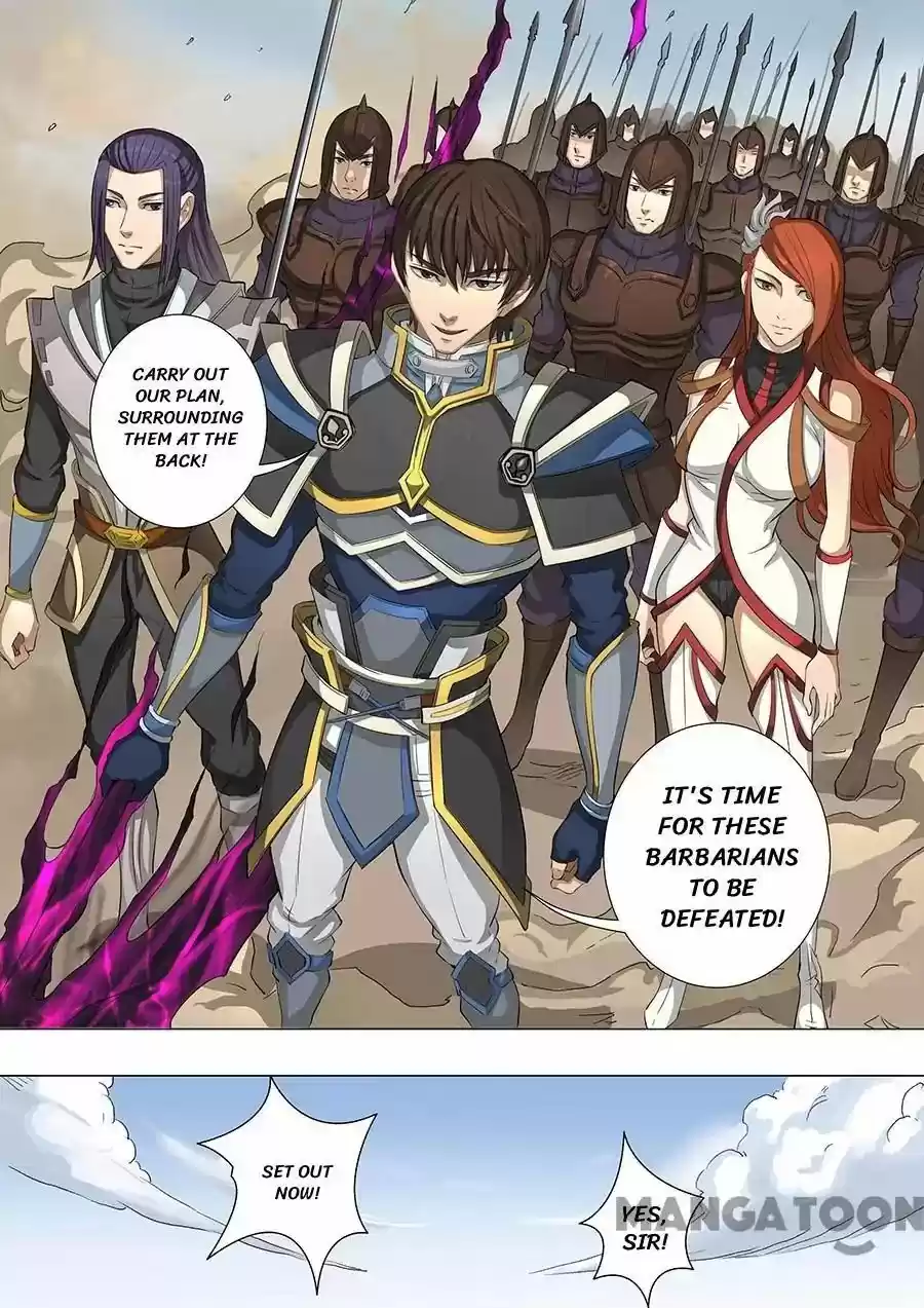 Tang Yin Zai Yi Jie Chapter 116