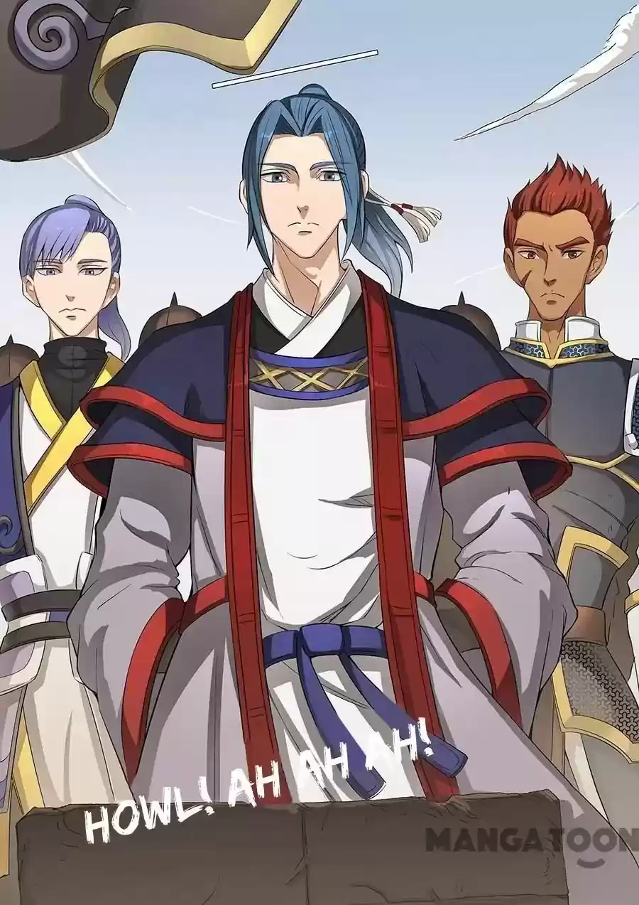 Tang Yin Zai Yi Jie Chapter 116