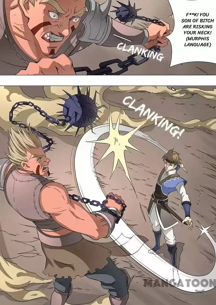 Tang Yin Zai Yi Jie Chapter 117