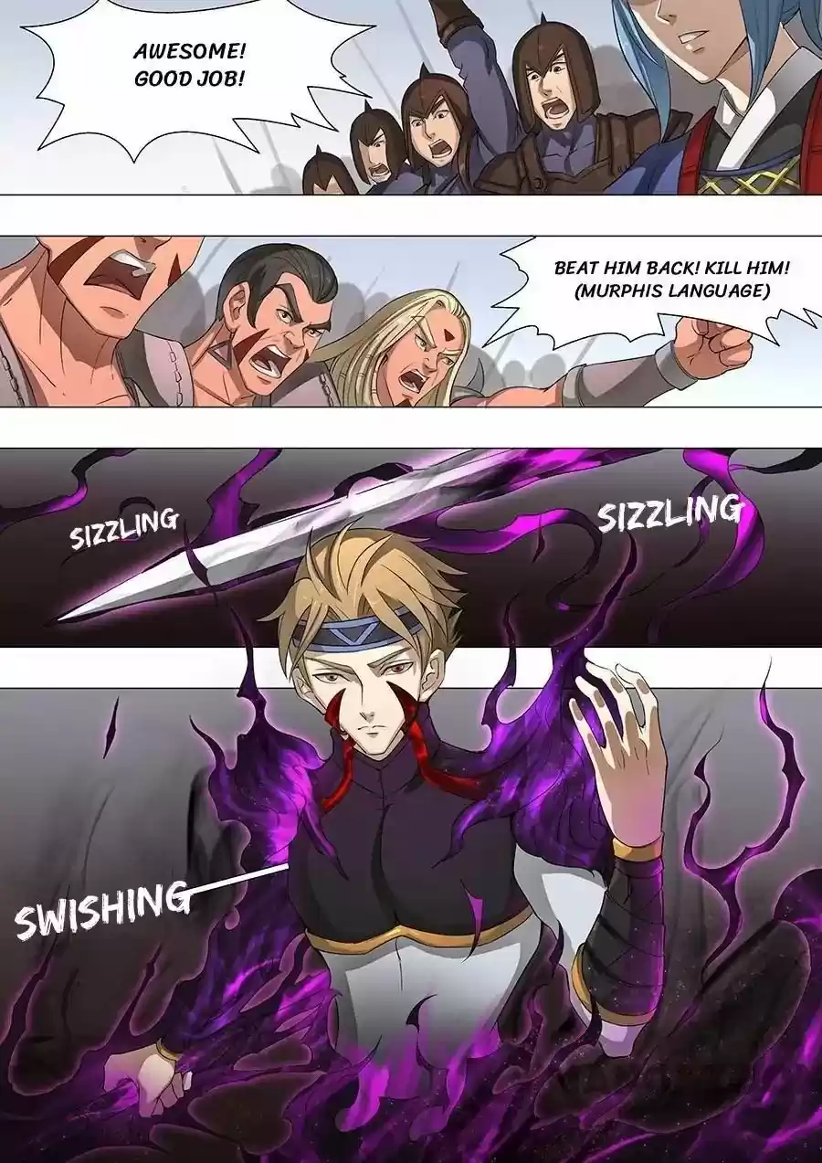 Tang Yin Zai Yi Jie Chapter 117