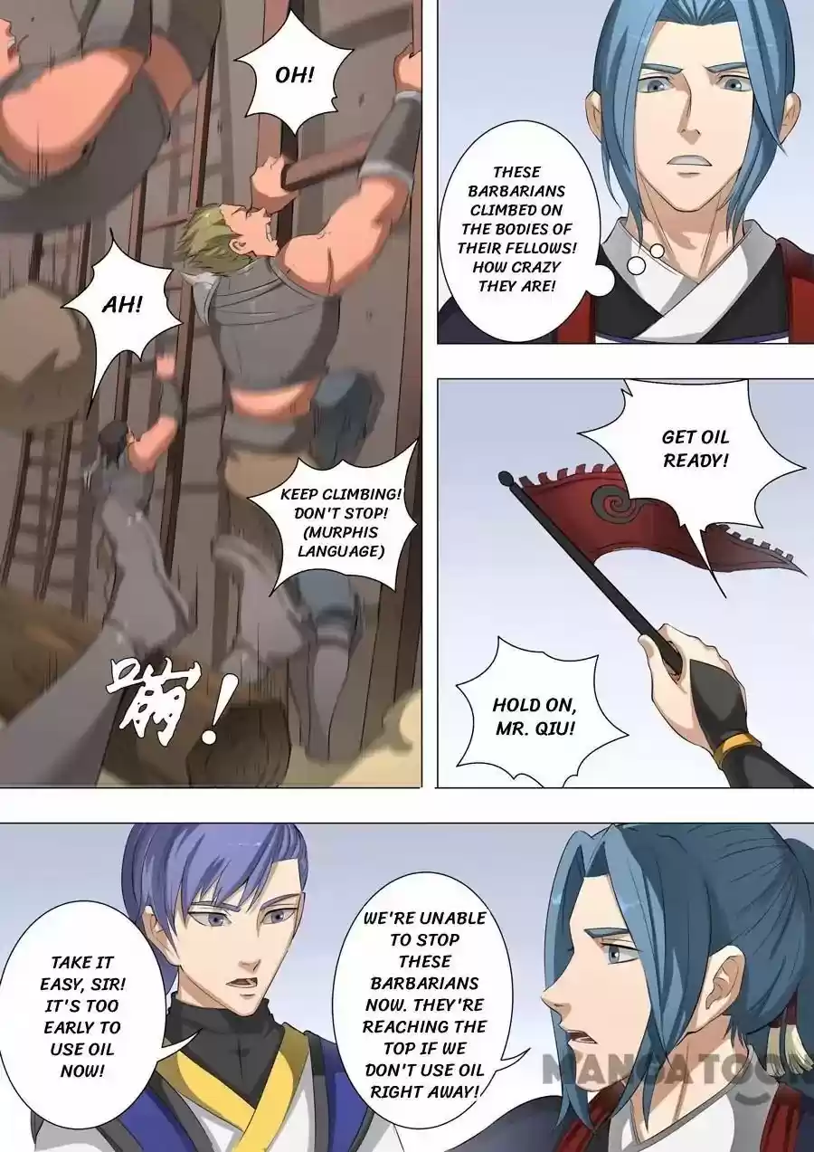 Tang Yin Zai Yi Jie Chapter 119