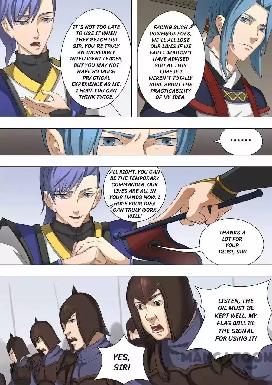 Tang Yin Zai Yi Jie Chapter 119