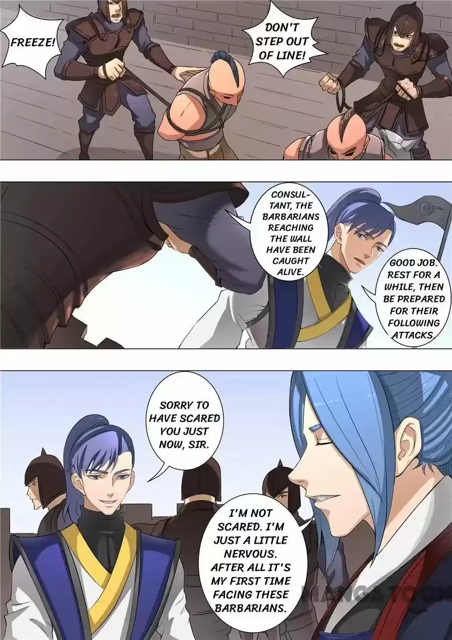 Tang Yin Zai Yi Jie Chapter 120