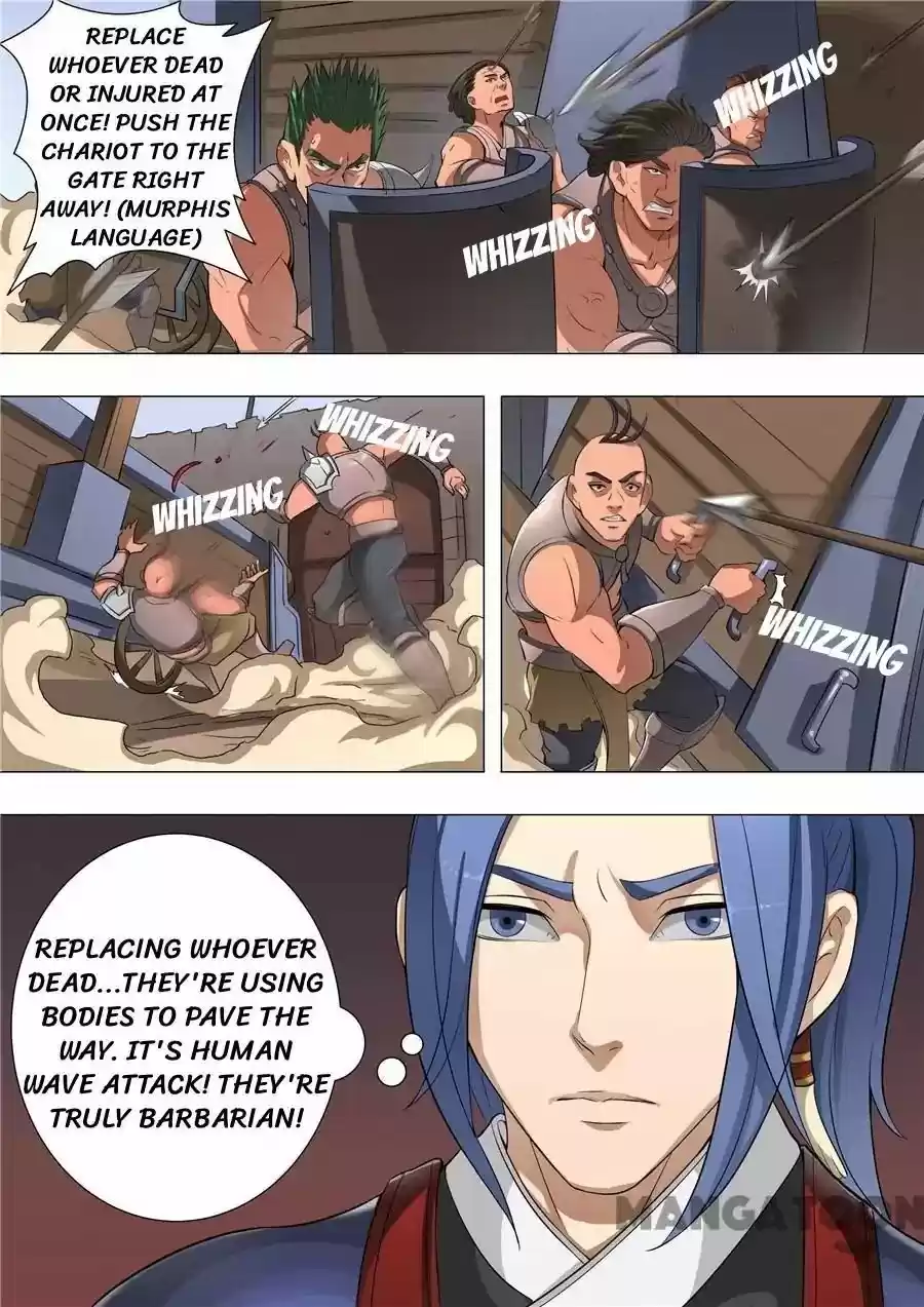 Tang Yin Zai Yi Jie Chapter 120