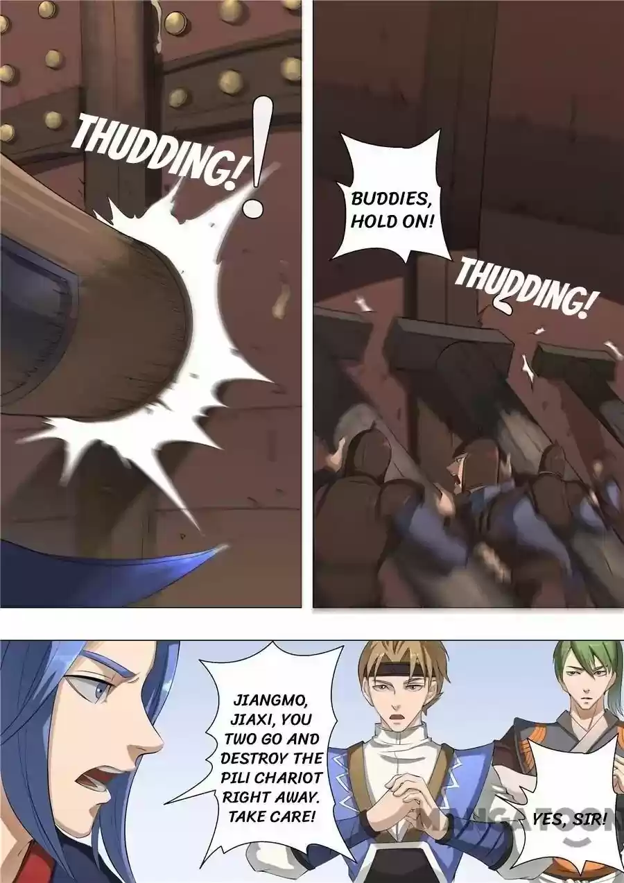 Tang Yin Zai Yi Jie Chapter 120