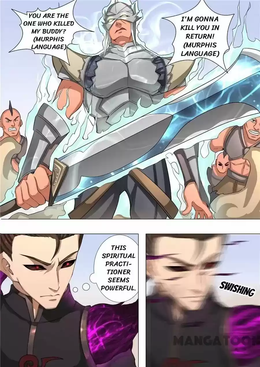 Tang Yin Zai Yi Jie Chapter 121