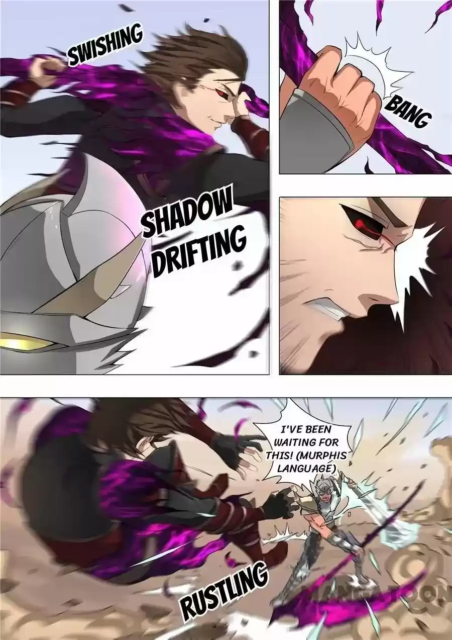 Tang Yin Zai Yi Jie Chapter 121