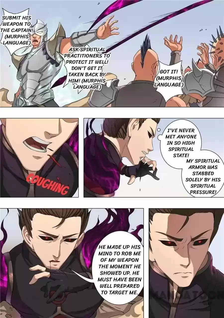 Tang Yin Zai Yi Jie Chapter 121