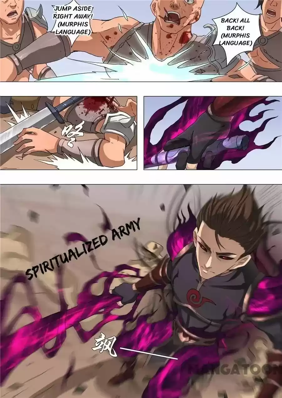 Tang Yin Zai Yi Jie Chapter 121