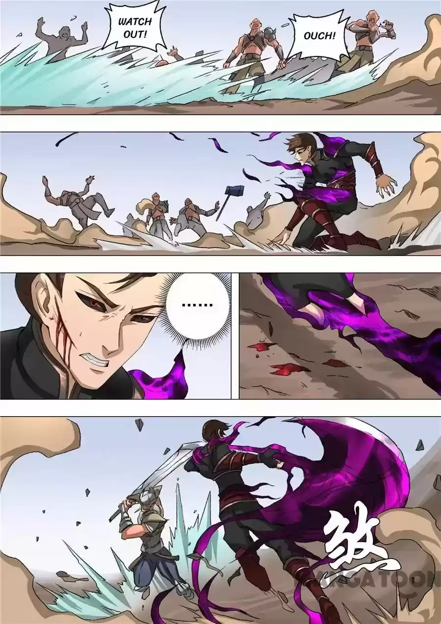 Tang Yin Zai Yi Jie Chapter 122