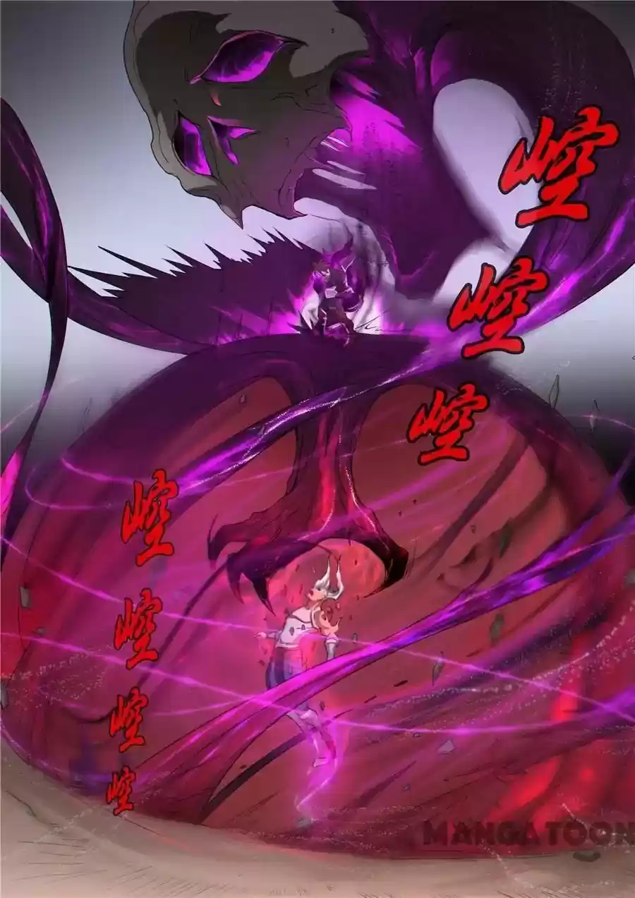 Tang Yin Zai Yi Jie Chapter 123