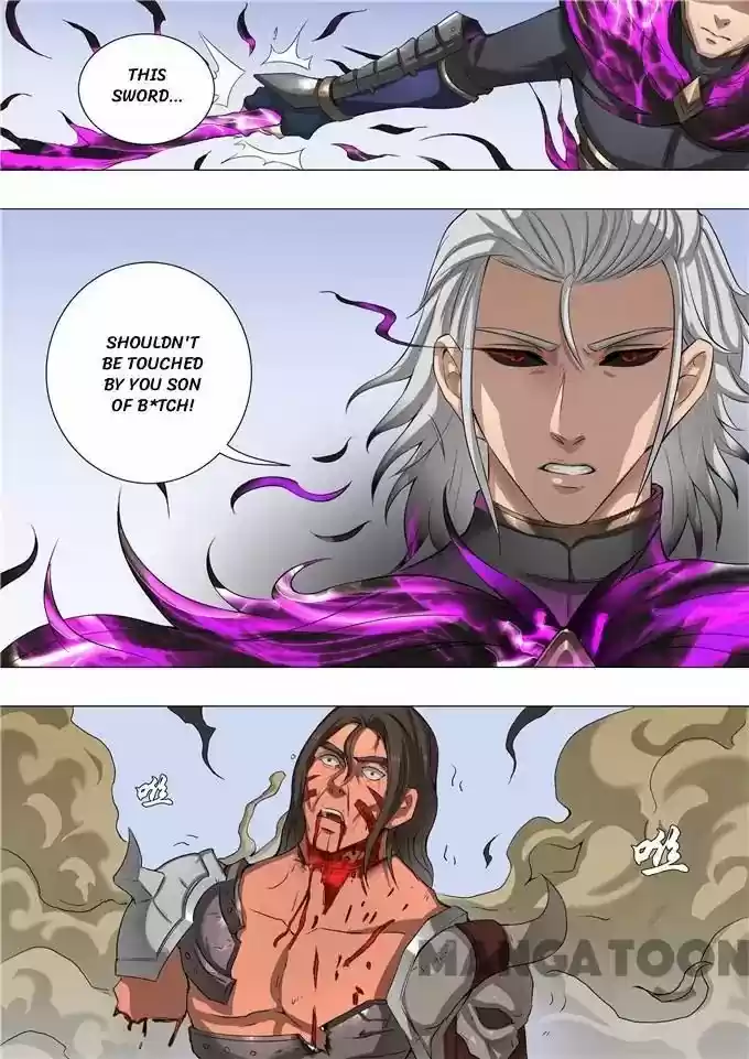 Tang Yin Zai Yi Jie Chapter 124